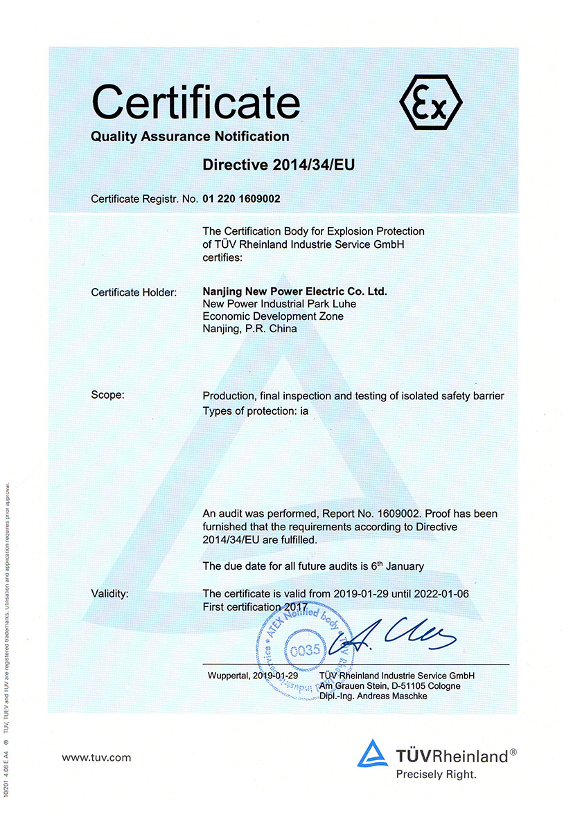 1563175995609042EJAu.jpg 1563175995609042EJAu.jpg