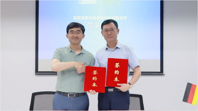 1655686490650499C9Yi.png 微信截圖_20220620085356.png