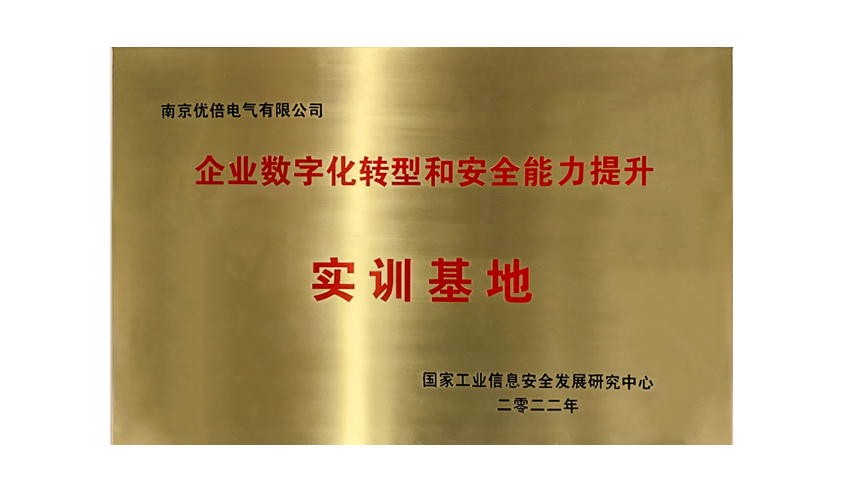 1659314934774916Bi2E.png 微信截圖_20220801084839.png