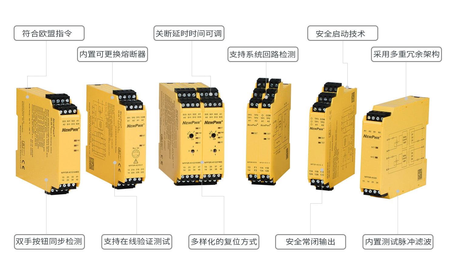 1669194650599758MdZC.jpg 安繼-詳情頁.jpg