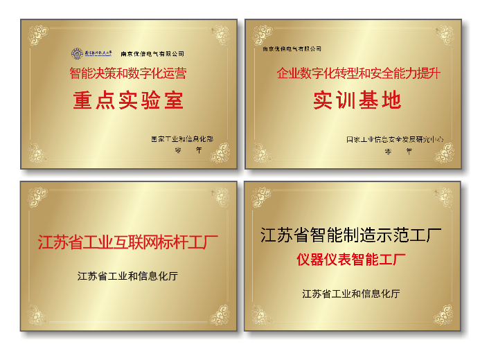 1674025633973483Nwva.png 555.png